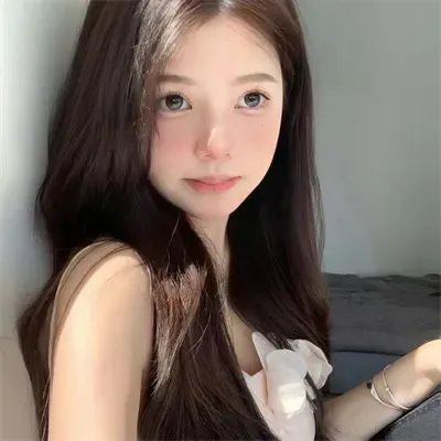 橘色关系